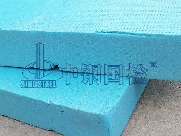 擠塑板檢測樣品