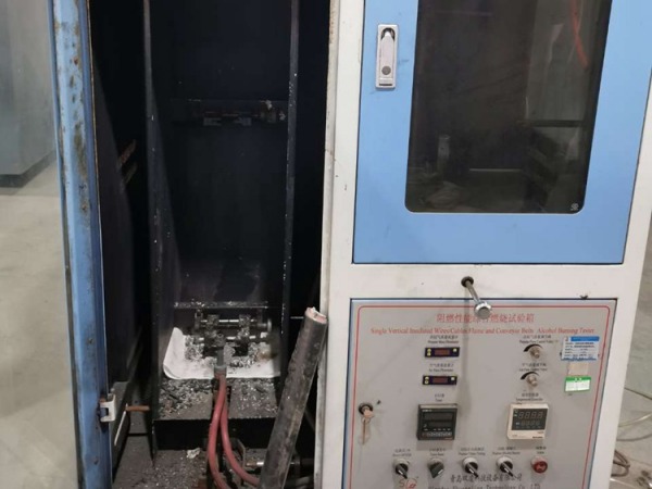核電站用電纜燃燒試驗(yàn)檢測