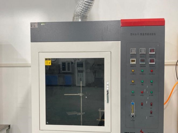 阻燃歐松板燃燒性能試驗（B1級）